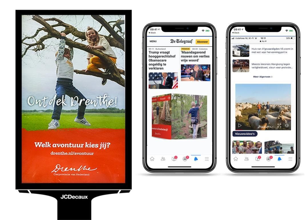Integrated media packages combining DOOH with other channels.